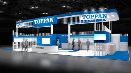 TOPPAN、「TOKYO PACK 2026 -2026東京国際包装展-」に