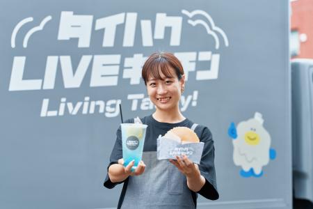 生コンクリート会社タイハクが「できたて」を届ける。