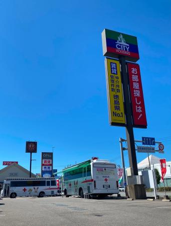 株式会社SUMiTAS徳島(シティグループ)が社会貢献活 株式会社SUMiTAS徳島(シティグループ)が社会貢献活