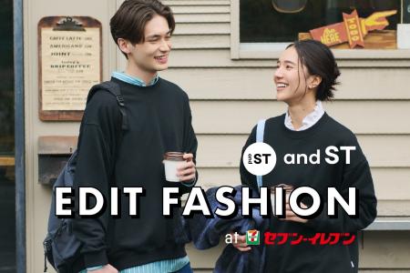 アンドエスティとセブン‐イレブン・ジャパンの共同開