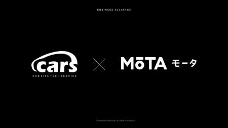 MOTA車買取、cars株式会社の「cars MARKET」とサービ