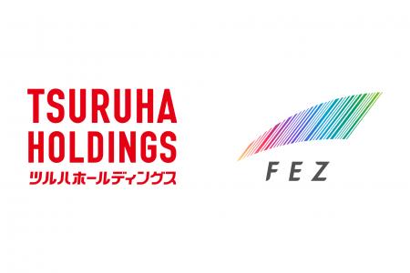 ツルハグループ・ウエルシアグループの顧客データ統合