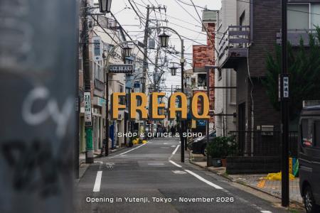 祐天寺の新たなカルチャープレイス「FREAQ」2026年11