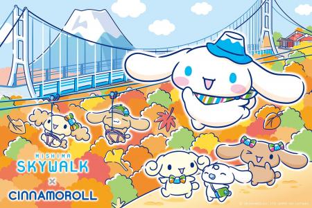 三島スカイウォークに株式会社サンリオの人気キャラク