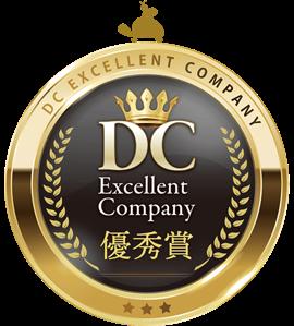 NEC、「DCエクセレントカンパニー2026」優秀賞および