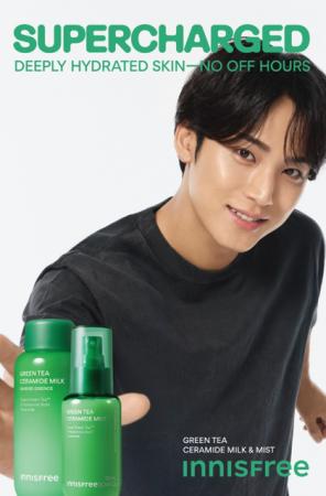 【INNISFREE】ブランドアンバサダー・ミンギュが新商