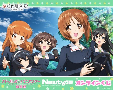 「ガールズ＆パンツァー 最終章」がくじ引き堂に登場