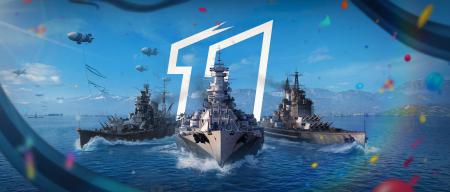 『World of Warships』11周年を祝う豪華アップデート 『World of Warships』11周年を祝う豪華アップデート