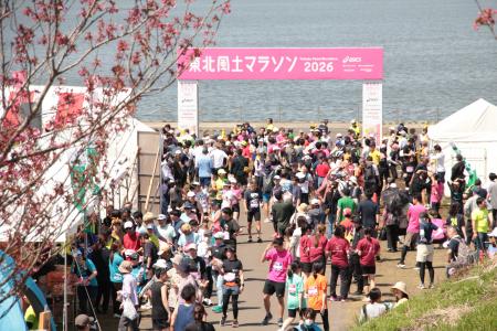 東北風土マラソン2027 来春4月18日（日）に開催決定　