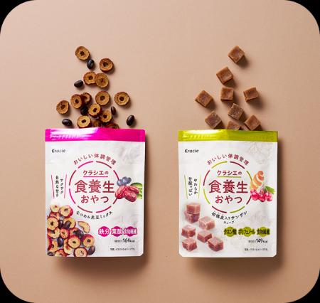 体とココロを癒す新ブランド「クラシエの食養生おやつ