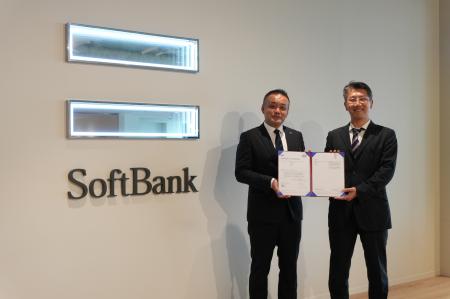 BSI（英国規格協会）、ソフトバンク株式会社にAIutf-8