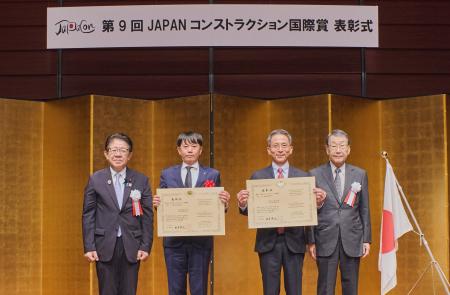 焼津の地域ゼネコンから、世界で評価される建設企業へ 焼津の地域ゼネコンから、世界で評価される建設企業へ