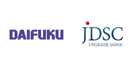 JDSC、ダイフクと物流の完全無人化に向けたフィジカル