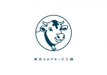 大人気の洋菓子ブランド「東京ミルクチーズ工場」E1 