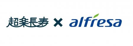 アルフレッサと超楽長寿が連携、50歳以上向けマッチン