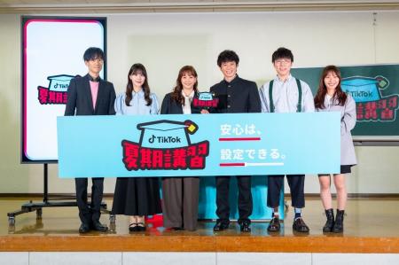 藤本美貴さん・庄司智春さんが人気TikTokクリエイター