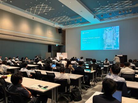 Cytiva、「Cytiva Forum Japan 2026」を開催：バイオ