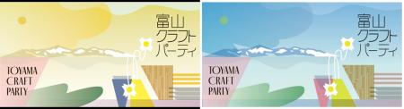 【高島屋】日本の美と技を未来につなぐ　高島屋・阪急