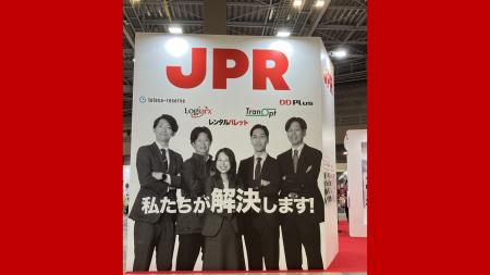 【速報】本日開幕！「国際物流総合展 2026」JPRブース