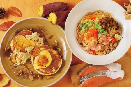 秋鮭に舞茸、焼き芋モンブラン。“食欲の秋”を詰め込ん