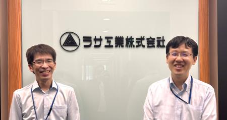 「リース件数が少ないから安心」ではなかった 東証プ