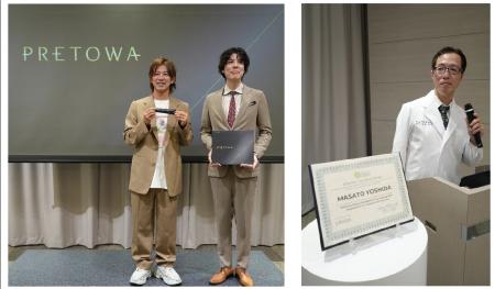 ミルボン、「サロンカラー革命」宣言会を開催