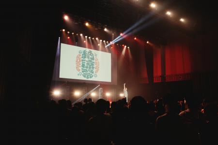 入野自由、初の納涼祭イベント開催！公式イベントレポ