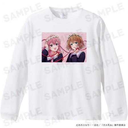 TVアニメ『きみが死ぬまで恋をしたい』リブ付ロングス
