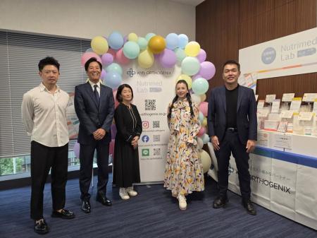 【開催報告】医療機関専用サプリメント「Nutrimed Lab