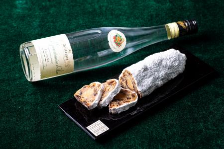 【フォションホテル京都が贈るクリスマスケーキ2utf-8