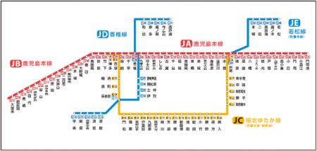 タッチ決済「クレカ乗車」の対象エリアを9月18日(金)