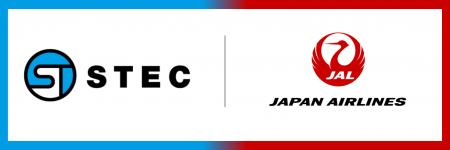 JAL（日本航空）様にて機内の離乳食用途に、100％紙製