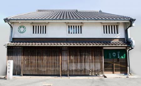 堺の記憶を守り抜いた古民家の物語、一冊に結実　株式