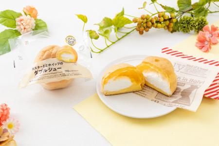 セブン‐イレブン「カスタードとホイップのダブルシュ