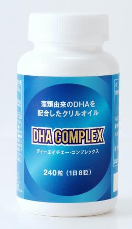「DHA＋クリル」という新発想。オメガ3習慣を次のステ