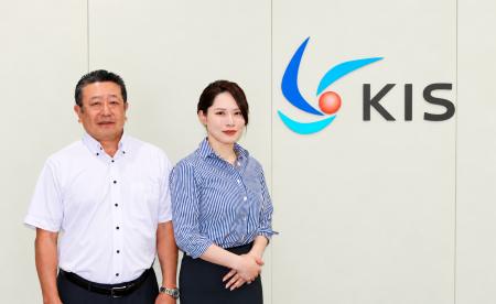 株式会社KISが、グーグルアナリティクス・データ活用