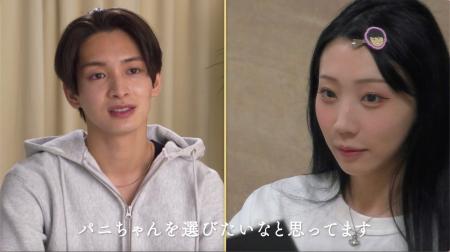 「深夜番組みたいになってた（笑）」水着姿で男女12人