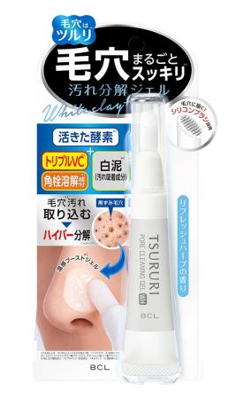 活きた酵素*¹＋温感ブースト*²ジェルで毛穴*³汚れを分