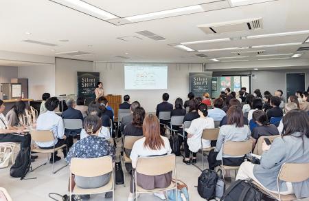 働く女性の健康課題を“自分たちの職場のこと”として考