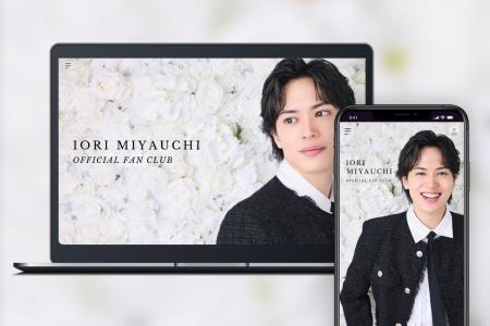 俳優・宮内伊織のオフィシャルサイトおよびファンクラ