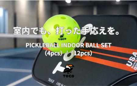 【ピックルボール】インドアボールにも“確かな手応え”