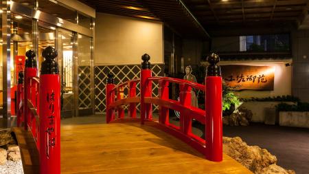 旅行メディア「旅色」で「土佐御苑」が提供する宿泊プ 旅行メディア「旅色」で「土佐御苑」が提供する宿泊プ
