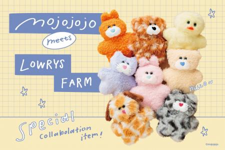 LOWRYS FARMが、昨年大好評だったぬいぐるみ・雑貨ブ
