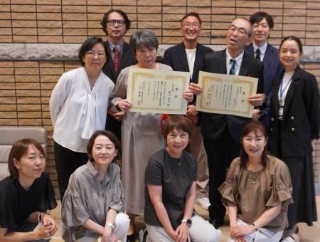 一人ひとりに寄り添う姿勢で事業所・職員がW受賞 「 一人ひとりに寄り添う姿勢で事業所・職員がW受賞 「