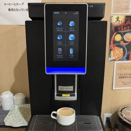 鹿児島・日置市「魔法のパスタ伊集院店」、コーヒーマ 鹿児島・日置市「魔法のパスタ伊集院店」、コーヒーマ
