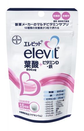 アリナミン製薬とバイエル薬品が業務提携 世界売上No アリナミン製薬とバイエル薬品が業務提携 世界売上No