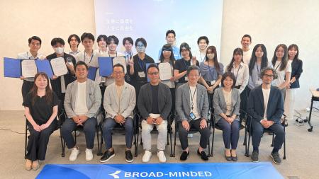 産学連携「金融共創フォーラム」を開催。金融を学ぶ専