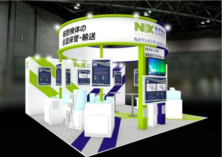 日本通運とＮＸワンビシアーカイブズ、「インターフェ