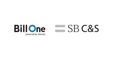 Sansan、ソフトバンクのグループ企業 SB C&Sと経理AX Sansan、ソフトバンクのグループ企業 SB C&Sと経理AX