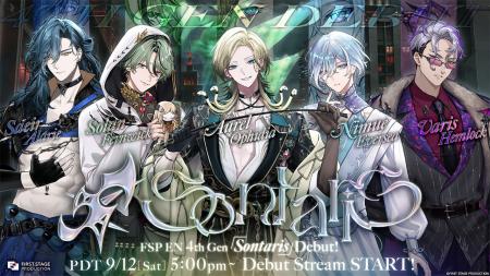 FIRST STAGE PRODUCTION Announces the Debut of its 